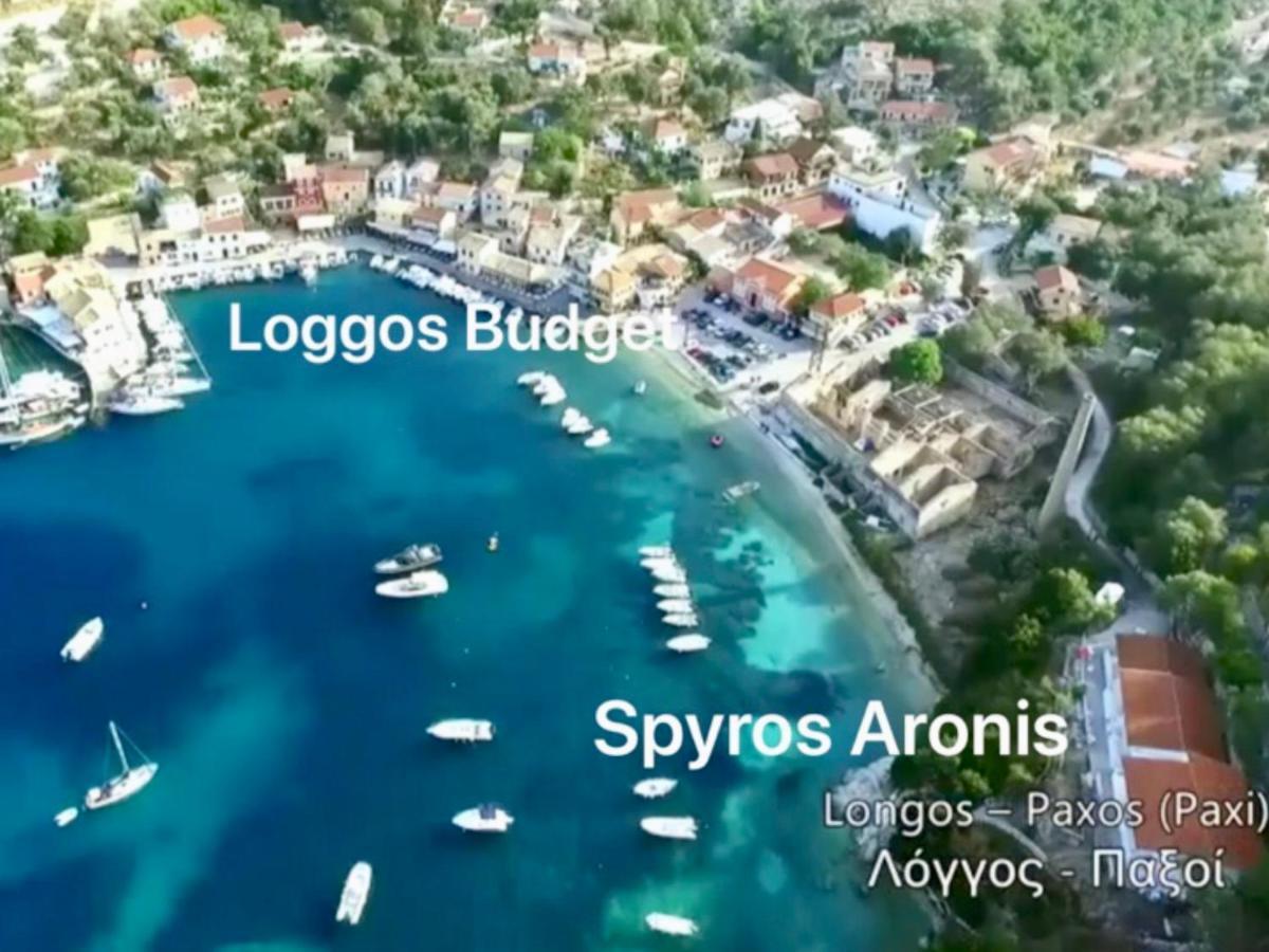 Tolos Budget Rooms Loggos Longós 外观 照片